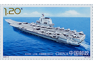 2024-5 中国船舶工业（二）