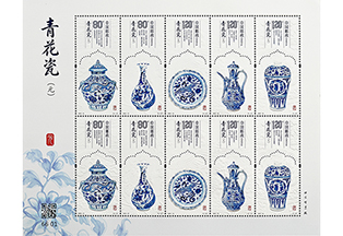 2026-16 青花瓷（元）