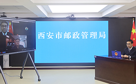 出台促进行业高质量发展行动方案