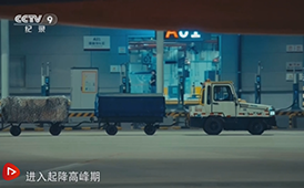 《长江文明》第3集：凌晨1时 位于长江中...