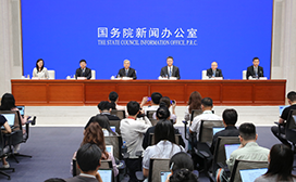 国新办举行“开局起步‘十五五’”系列...