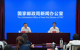 国家邮政局2026年第三季度例行新闻发布...