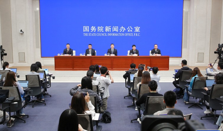 国新办举行新闻发布会 介绍中秋国庆假期...