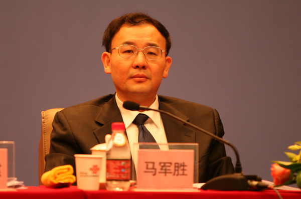 国家邮政局局长 马军胜同志在大会上讲话
